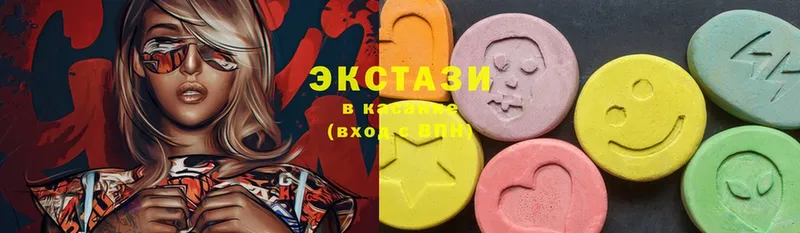 Ecstasy бентли Канск