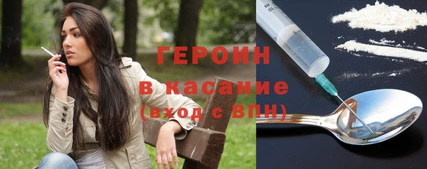 мяу мяу мука Аксай