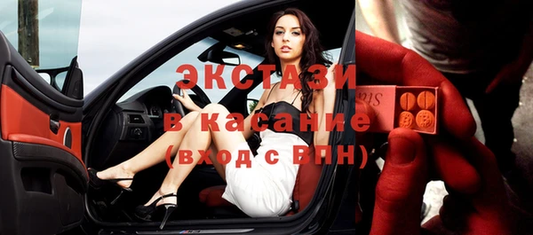 эйфоретик Алагир