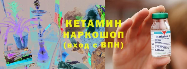 эйфоретик Алагир