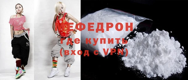 бошки Алапаевск
