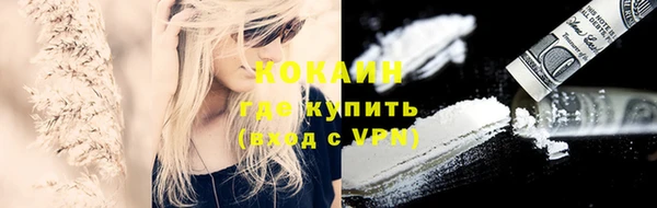 эйфоретик Алагир