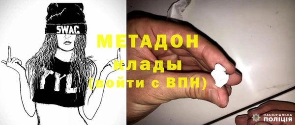 бошки Алапаевск
