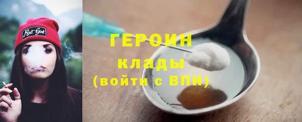 эйфоретик Алагир