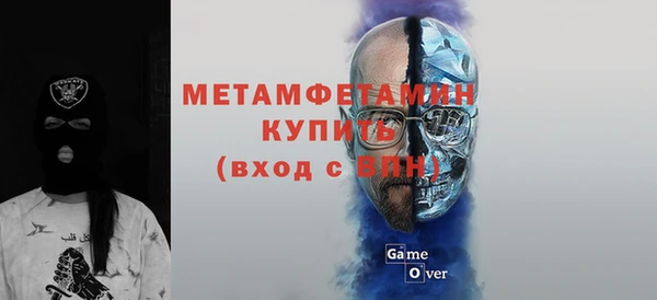 бошки Алапаевск