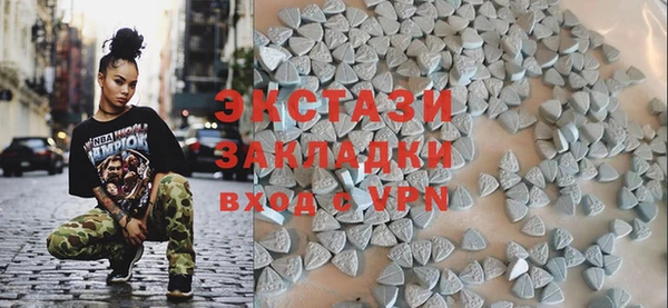 бошки Алапаевск