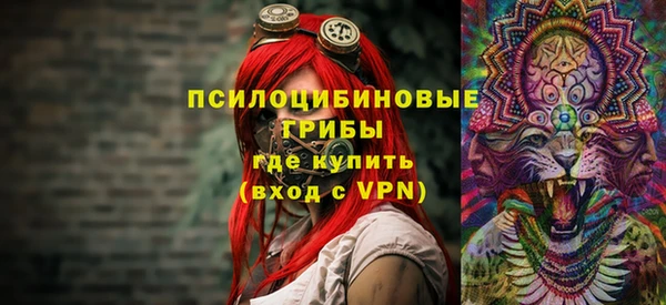 эйфоретик Алагир