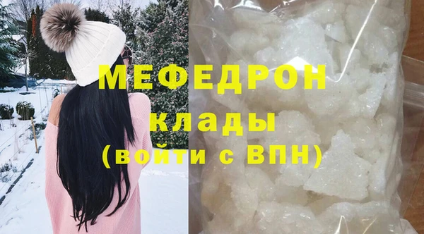 эйфоретик Алагир