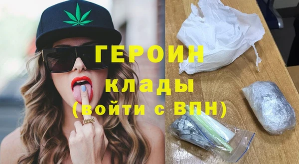 эйфоретик Алагир