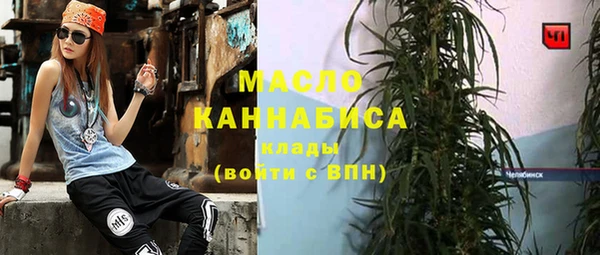 эйфоретик Алагир