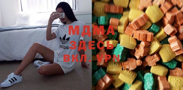 мяу мяу мука Аксай