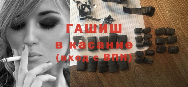 мяу мяу мука Аксай