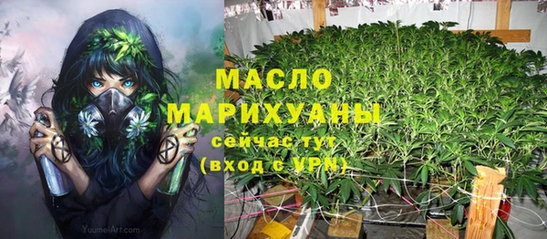 эйфоретик Алагир