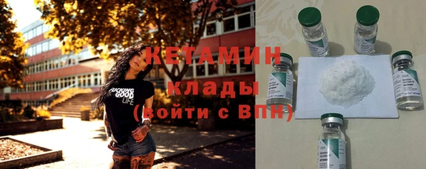 бошки Алапаевск