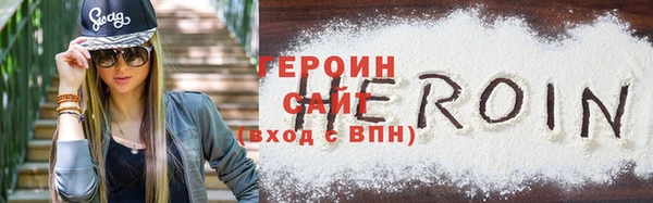 мяу мяу мука Аксай