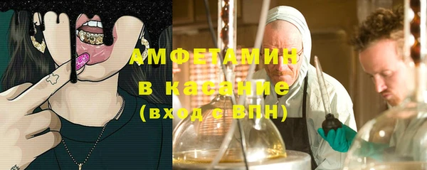эйфоретик Алагир