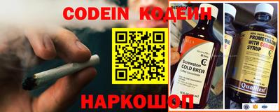 героин Балаково