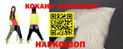 мяу мяу мука Кулебаки