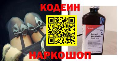 мяу мяу мука Кулебаки