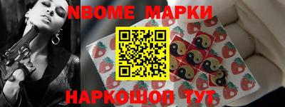 кристаллы Кумертау