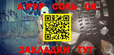 мяу мяу мука Кулебаки