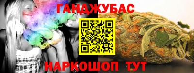 мяу мяу мука Кулебаки