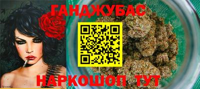 мяу мяу мука Кулебаки