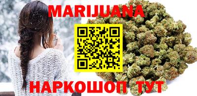 кристаллы Кумертау