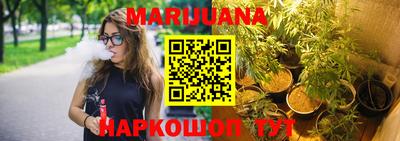 mdma Кунгур