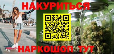 мяу мяу мука Кулебаки
