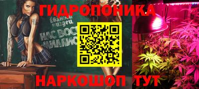 кристаллы Кумертау
