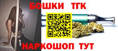 мяу мяу мука Кулебаки