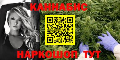 первитин Балашиха