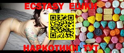 мяу мяу мука Кулебаки