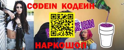 мяу мяу мука Кулебаки
