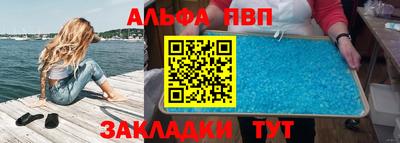 мяу мяу мука Кулебаки