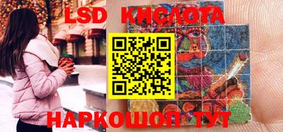 mdma Кунгур
