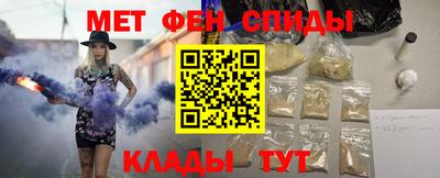 кристаллы Кумертау