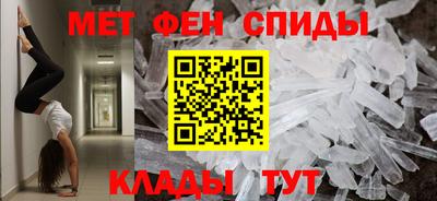 кристаллы Кумертау