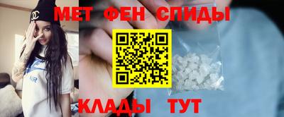 кристаллы Кумертау