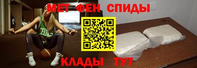 кристаллы Кумертау