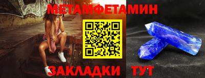 мяу мяу мука Кулебаки