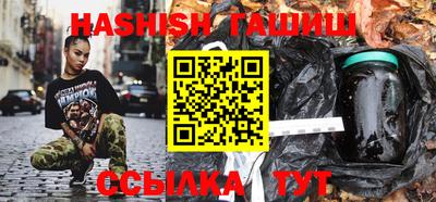 таблы Апрелевка