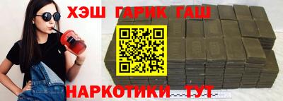 мяу мяу мука Кулебаки