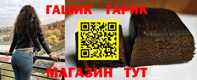 мяу мяу мука Кулебаки